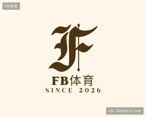 走近FB体育官网