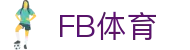 FB体育官方网站 - 专业体育服务平台